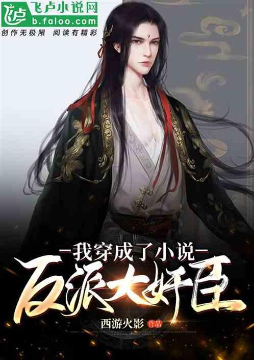 三国志10