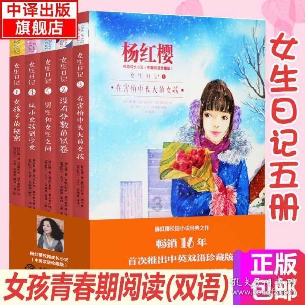 金发拉比2023年预计亏损1600万元–2400万元